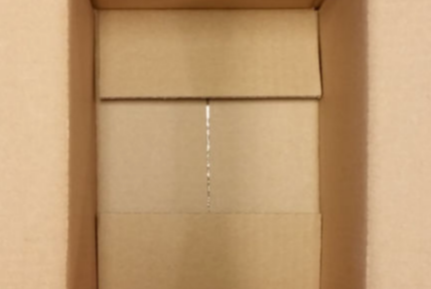 image of an empty cardboard box from the top